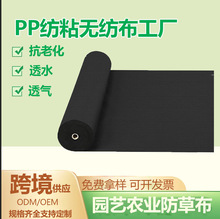 �羳PP��ճ�o������ɫС�����ݲ�͸ˮ͸�⿹�ϻ��������l�S��ֱ��
