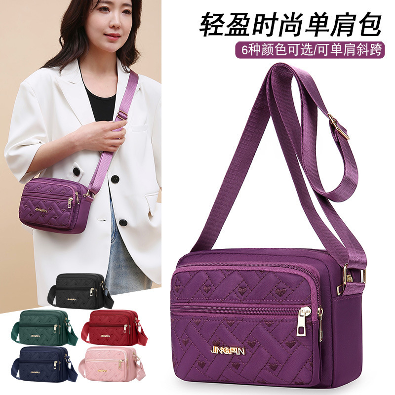 Middle-aged Women's Bag Multi-layer Cloth Bag Business Collection Wallet Korean Casual Small Square Bag Mother Bag Shoulder Crossbody Bag Trendy Middle-aged Women's Bag Multi-layer Cloth Bag Business Collection Wallet Korean Casual Small Square Bag Mother Bag Shoulder Crossbody Bag Trendy