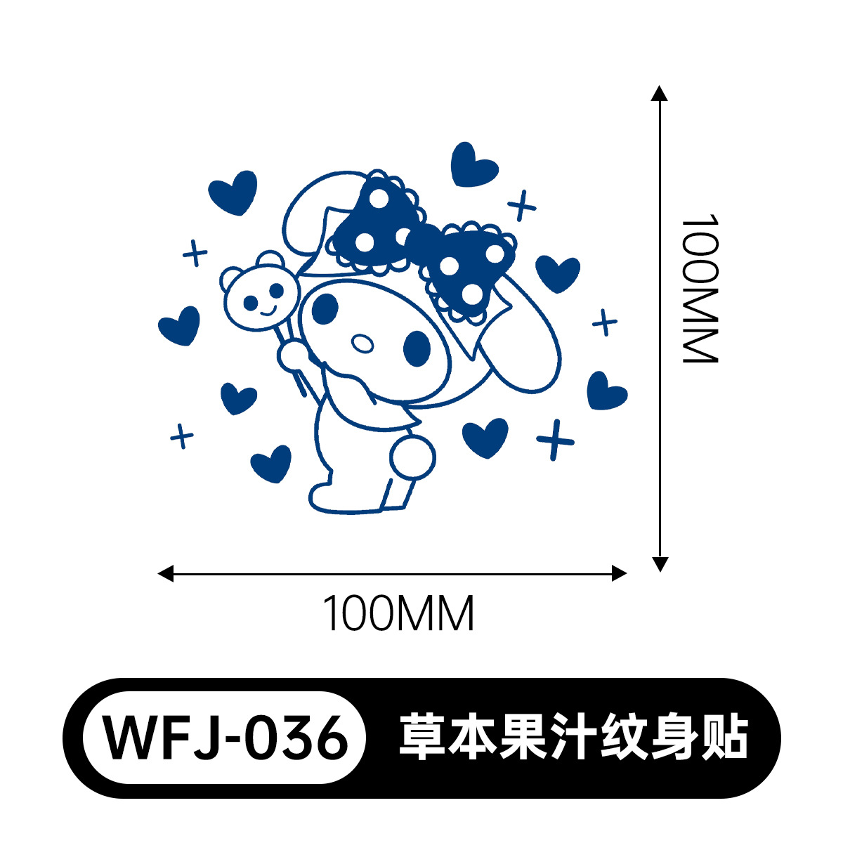 草本の漫画は花の腕の草本のジュースの紋章をつづり合わせて防水して汗を防ぎます。