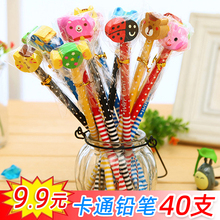 ��ͨ�U�P����Ƥ����ͯ�ľߌW����ƷС�W����Ʒ�YƷ�׃��@����Y��