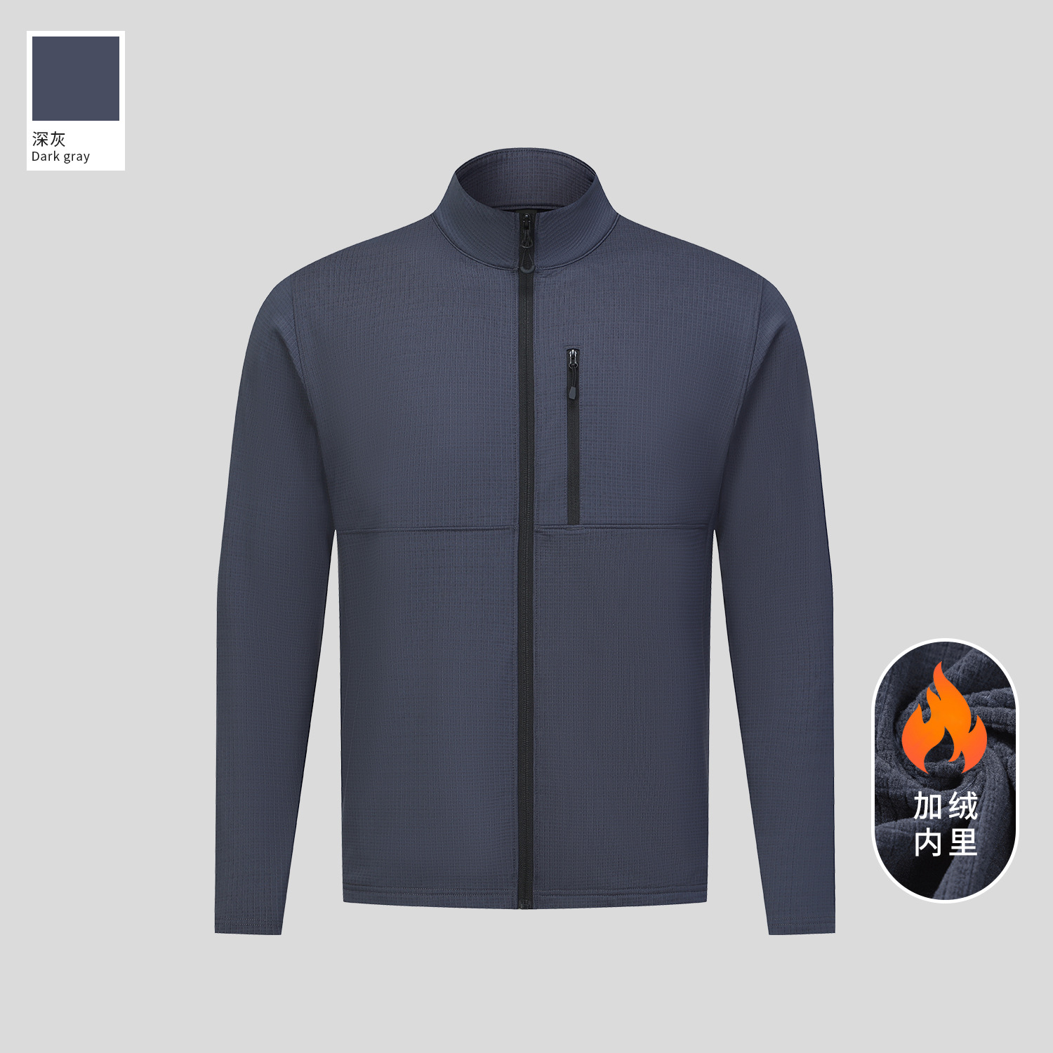 Dijia chaqueta deportiva al aire libre para hombre más terciopelo cálido de manga larga cuello alto cremallera top entrenamiento para correr ropa de fitness invierno