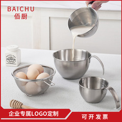 304ステンレスボウル目盛り付き料理ボウル家庭用食器焙煎ボウル果物サラダボウルins風卵ボウル