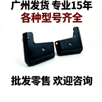 76608-60250 Toyota rear door left side plastic guard rear wheel mudguard liner left piece 76607-60250