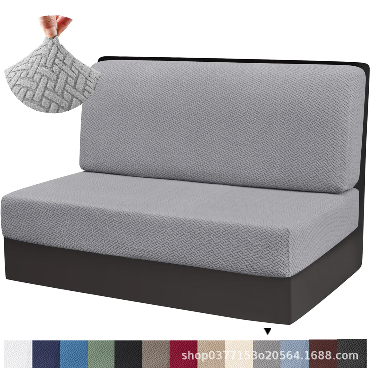 Stretch Simple Thickened Sofa Cushion Cover for RV 2-piece Dust-proof Cat-scratch-proof Restaurant Restaurant Card Seat Cushion Cover