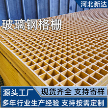 ��������Bֳ��©�S��Ź���z��ͨ����ˮ��ˮ�ϾW��岣��䓸��