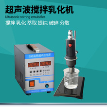 ����ó�����ɢ�C 20-200ml��ī�T���黯�����b�� ����ʽ֧��