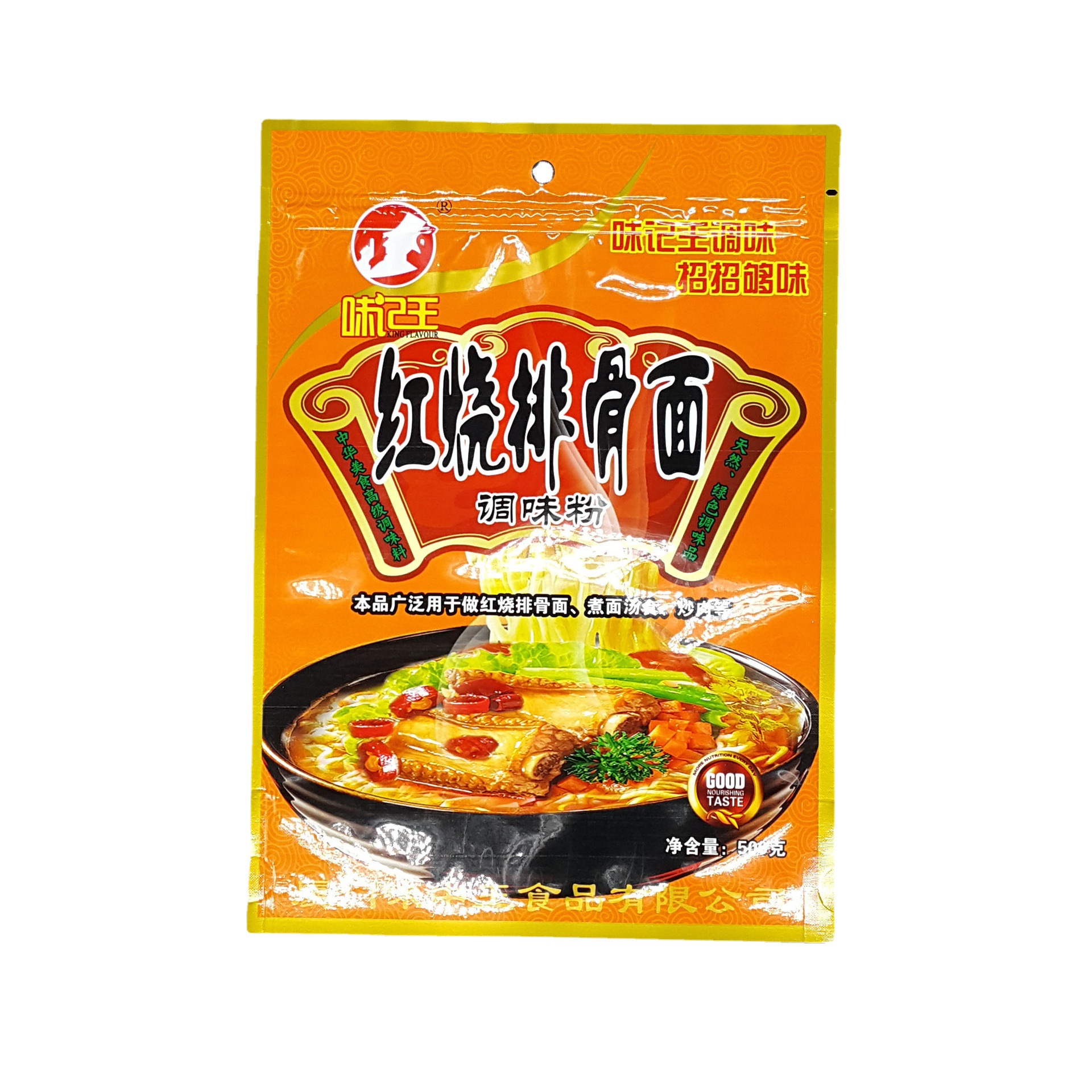 塑料袋尼龙真空包装袋透明塑封真空袋商用熟食密封印刷热卖