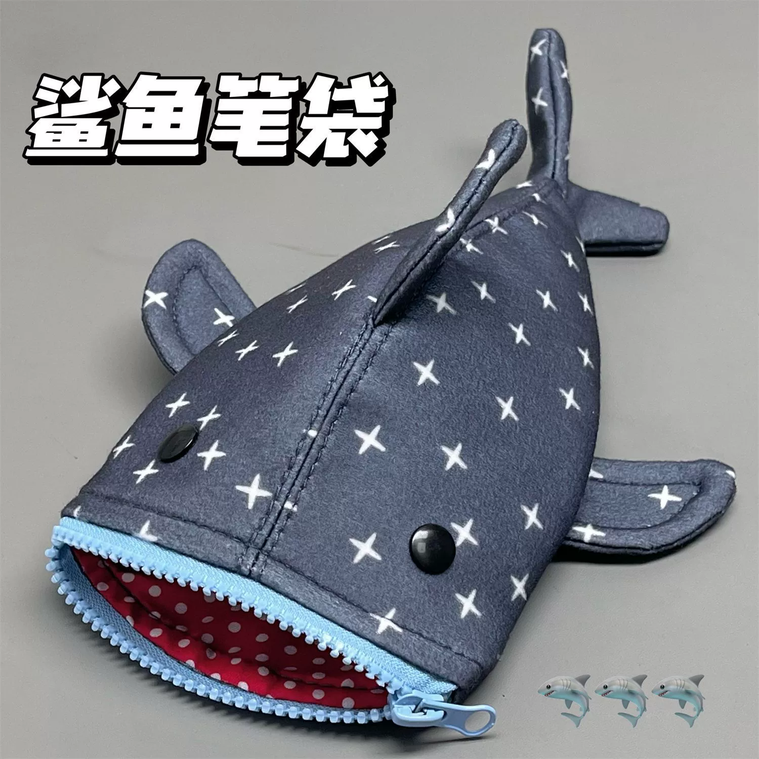 Забавная сумка-карандаш в стиле Little Red Book для студентов с красивым внешним видом и большой вместительной нишей для хранения канцелярских принадлежностей, сумка-карандаш