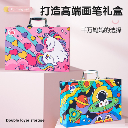 Kittykale Children's Painting Tools Painting Set Primary School Watercolor Pens Advanced Gift Box Children's Day Gift