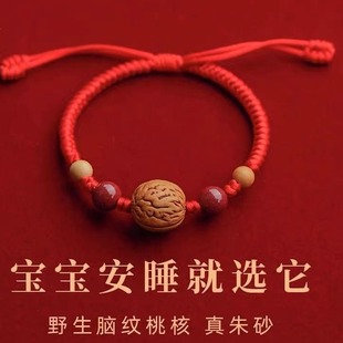 ��ɰƤ�K��ľ�t�K������o�������������KƤ�|�����\���ֹ�����