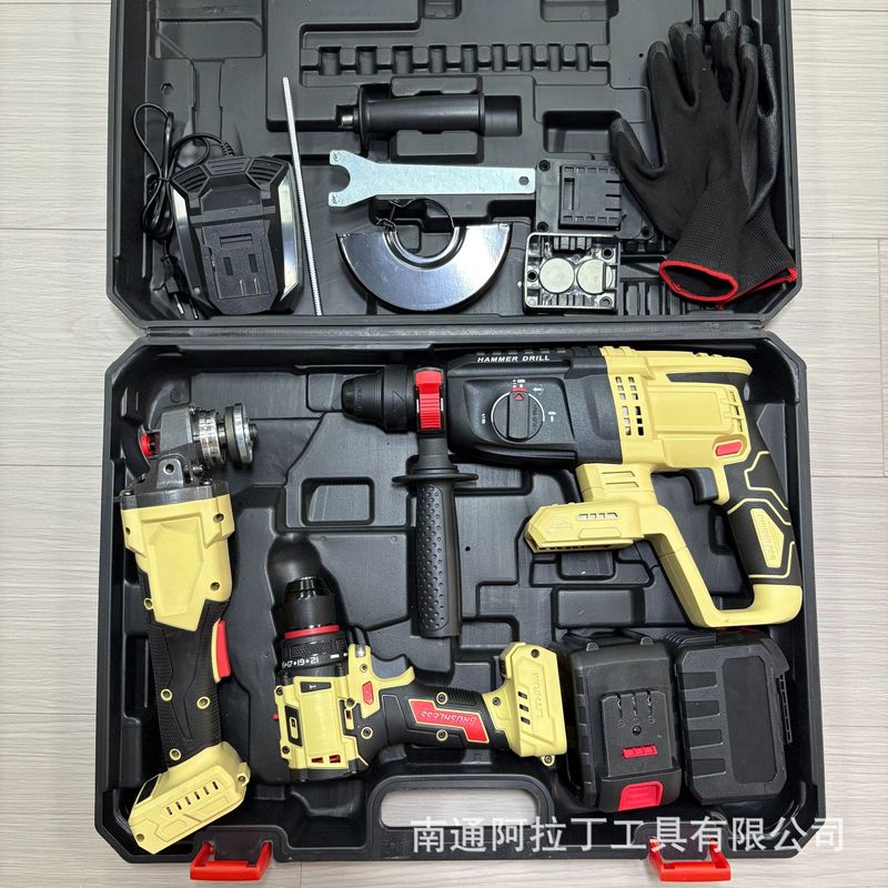 外贸跨境浅黄白色锂电无刷电动工具3件4件套100MM125MM角磨机可选|undefined