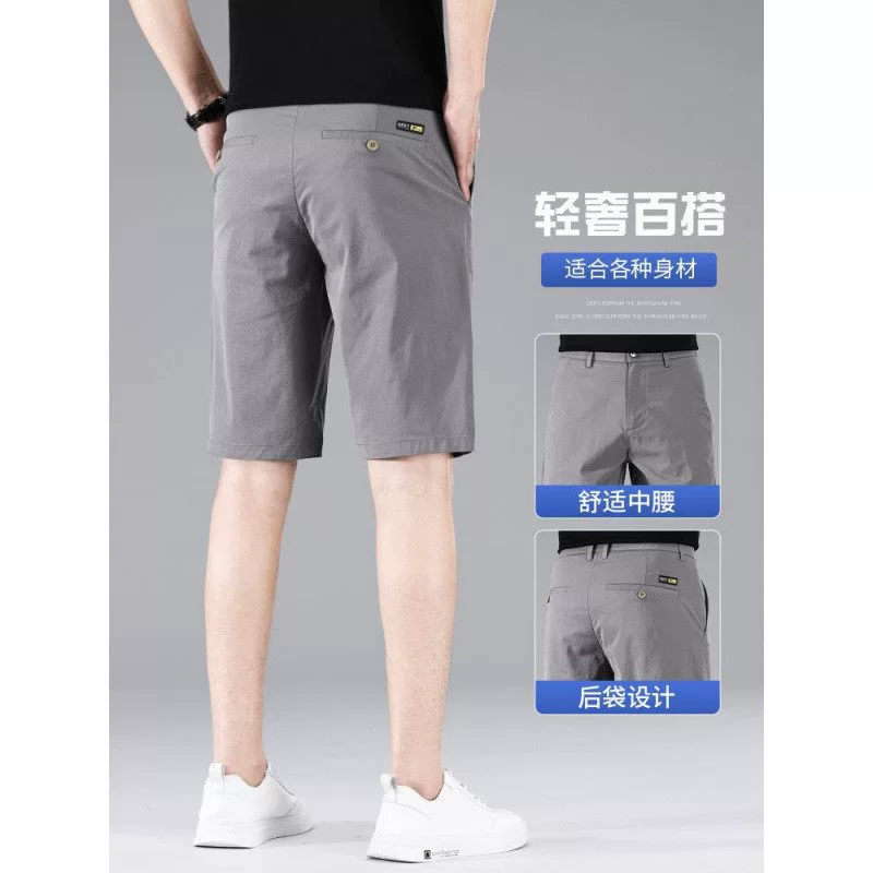 Summer thin silk shorts, trousers for leisure