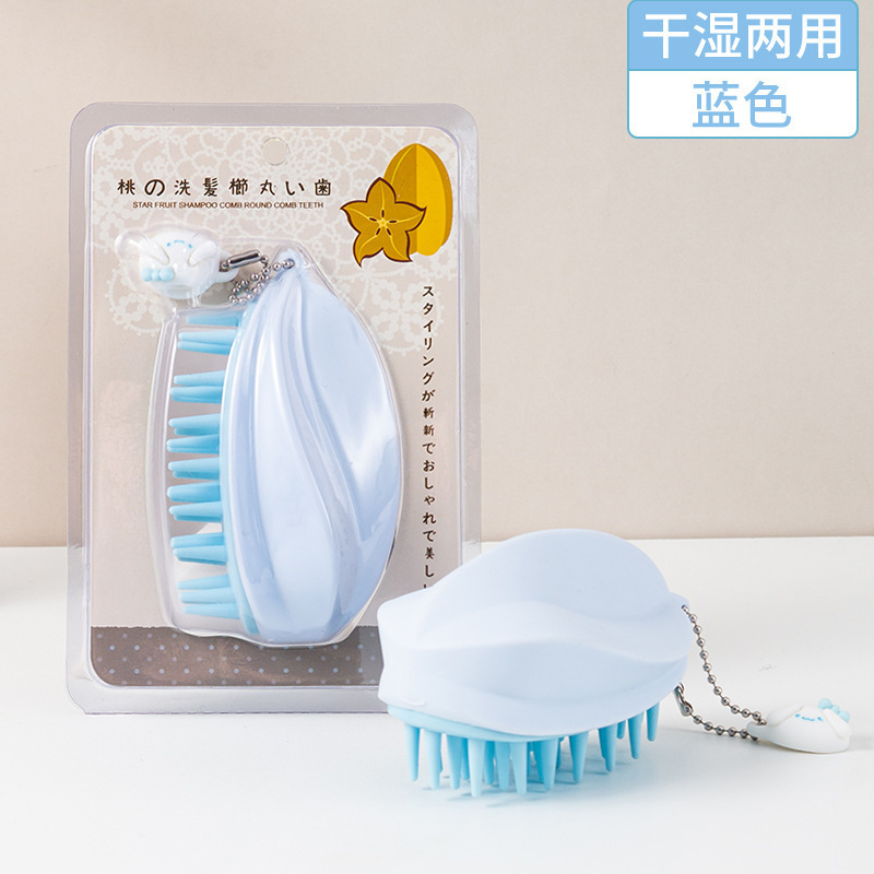 日本製スターフルーツシャンプーブラシ、クロスボーダーホットシャンプーコーム、頭と頭皮のかゆみ止めシリコンブラシ、吊り下げ可能なヘッドスクラッチャー|undefined