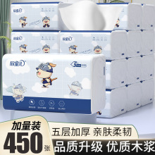 ԭľ���ԭľ�鼈���Ë냺�Ἀ�����������Ӻ�ͽ����l�������l