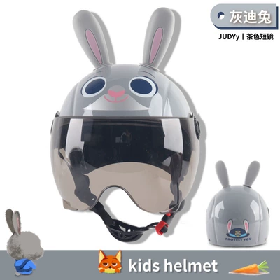 Helmet New GB Class A, Motorcycle Safety Supplies - gray-rabbit-tea-short-mirror