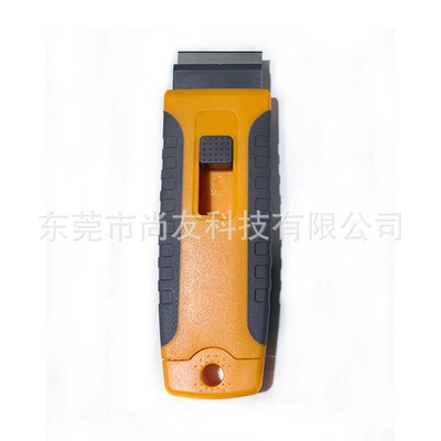 Film Application Tool, Household Multifunctional: Other Automotive Exterior Supplies
