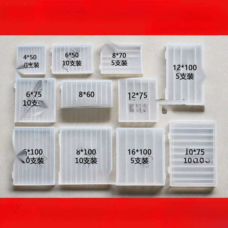 钻头铣刀刻刀五金刀具整体塑料盒子收纳盒包装盒厂家直销