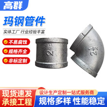 �S��ֱ����\��䓹ܼ�DN20��像��^��ͨ���^�����������ˮů���