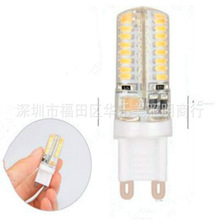 �¿�G4 G9 E14 3014SMD 64��led���z���ן�Ϟ�T��led���ݹ��ܟ�