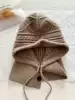 Хаки