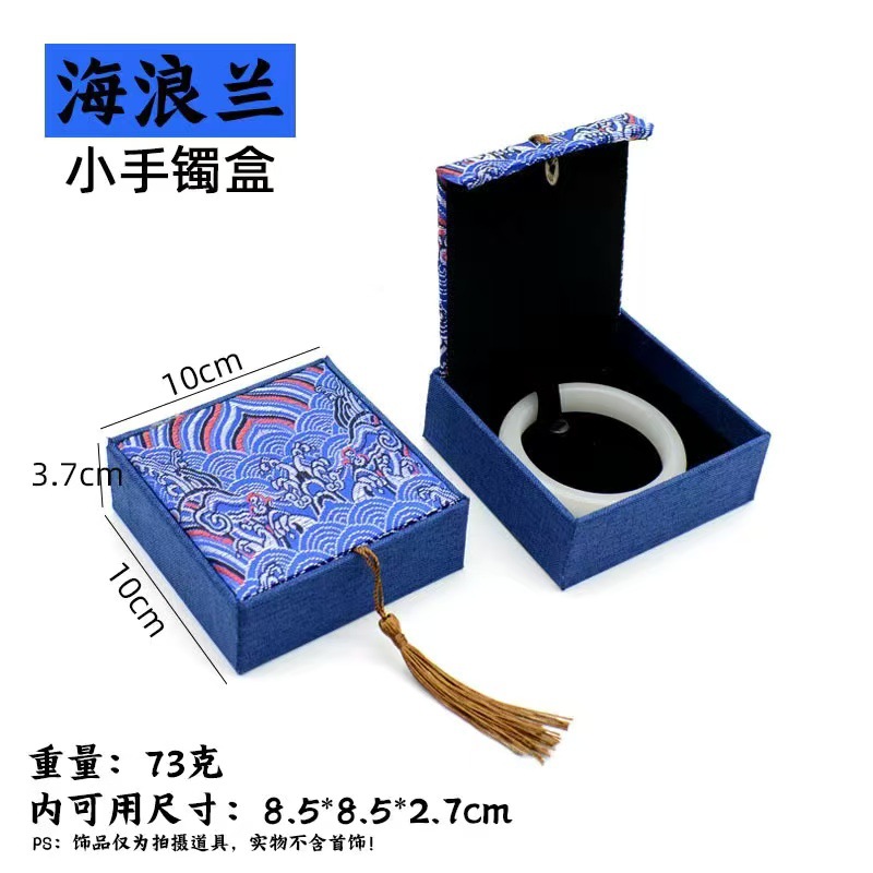 微信图片_20250224110331