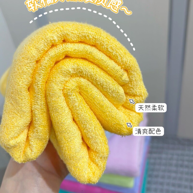 Tianyuan Bamboo Fiber Bath Towel Absorbs Water Quickly, Does Not Shed Lint, Is Soft and Skin-Friendly, Does Not Harden after Long-Term Use, Is Anti-Mite, Ready for Wholesale