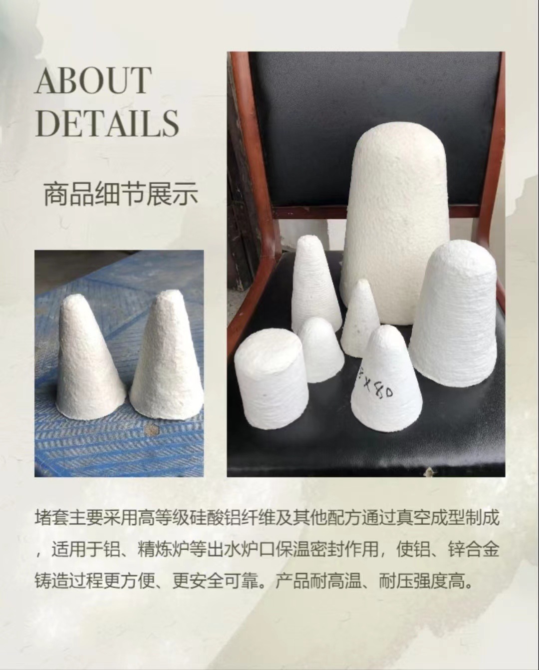 efacbc954c16366ae598819556cb6d