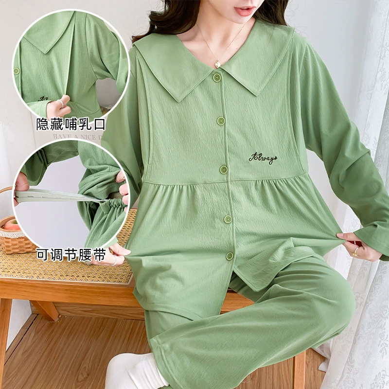 Summer cotton pijama for pregnant for young mother for breastfeeding, plus size