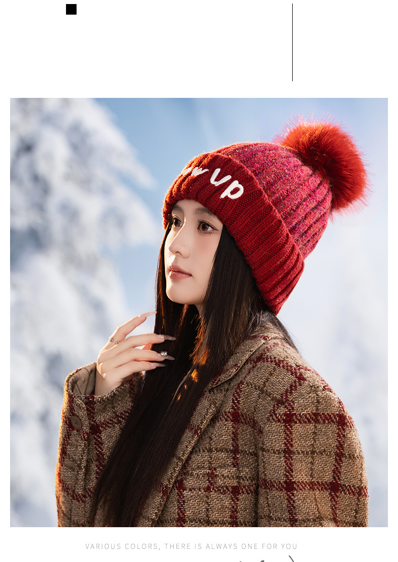 Gorro de lana de punto con bordado de letras inglesas, versátil, bonito y cálido, ideal para otoño e invierno. Con pompón. Estilo coreano._voghion.com