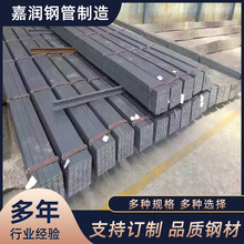 供应热轧船用扁钢高强度建筑墙钢结构黑料镀锌成型扁铁