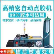 ԄczC983AȫԄABzzCzCքӹzCuvzעzC