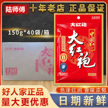 ˼Ҵtۼt偵150g40Cðţͻl