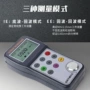 超薄tt700-20mm塑料测厚仪