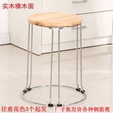 ���ÈA�������ϲ����ʺ��s�r�и߈A�ʼӺ�䓽���׵ʷ��ʰ��]