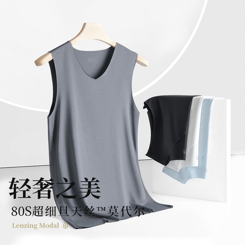 80-Count Double-Sided Modal Men's Tank Top Sleeveless T-Shirt Vest for Sports and Fitness, Breathable and Quick-Drying, in Stock
