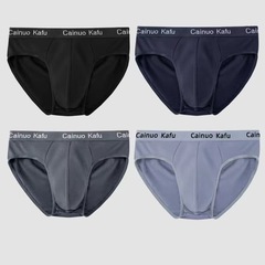 4本の男性下着純綿男性三角パンツの大きいサイズのゆったりしたファッションの底のズボンの明筋のアルファベットの青年の半ズボンの頭