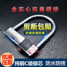 ?늄�܇�iC��Ħ��܇�i����܇�i��݆܇�i�ƿ܇U���i���I�i��Һ��