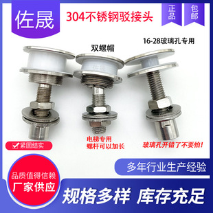 304/201�Ӻ��P��g���^ �g��צ���� �g��צ��� �������