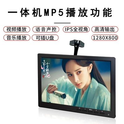 Control MP5 Button Version, Driving recorder