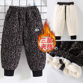 女童豹纹棉裤冬季男宝一条过冬加绒加厚裤子儿童三层夹棉保暖童装