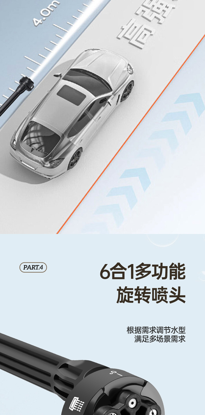 Wireless High-Power Lithium Battery High-Pressure Car Wash Water Gun, Portable Car Wash Machine, Wholesale Cleaning Machine