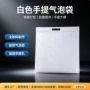 加厚自粘打包手提泡沫袋