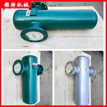 锅炉蒸汽汽水分离器气液分离器油水分离器空气除水过滤器旋风挡板