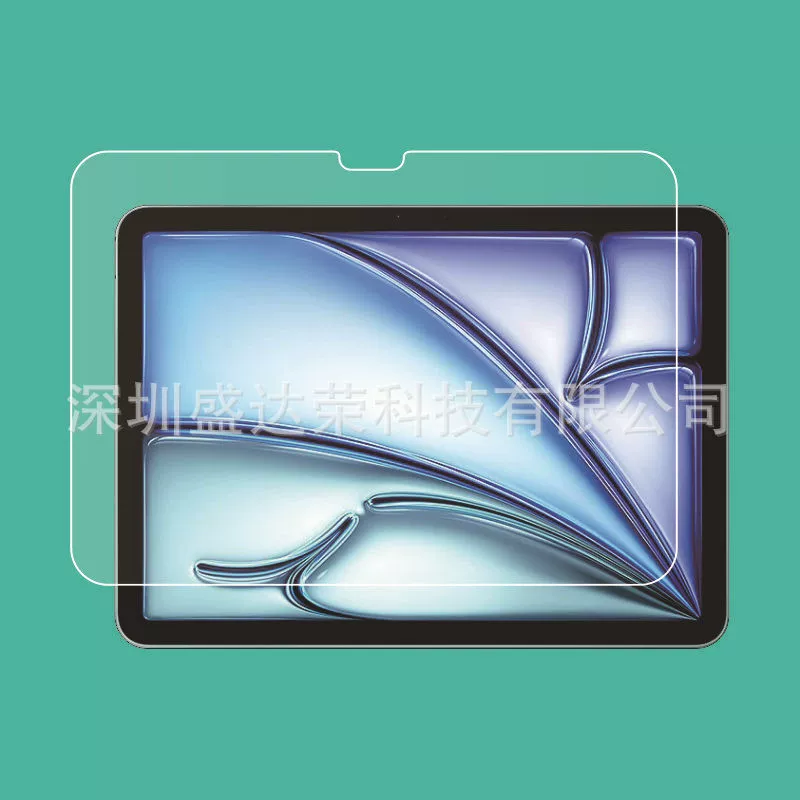 Подходит для iPad Pro 11 2024, плоское стекло, пленка для iPad Air 12.9 2024, закруглённый край