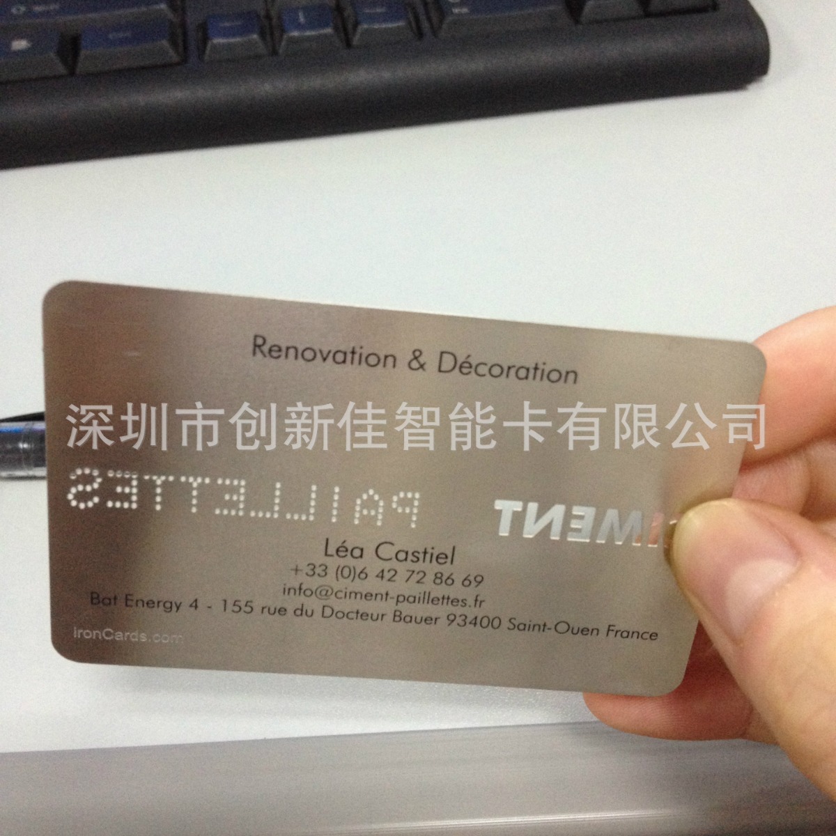 定做时尚不锈钢名片拉丝不锈钢金属名片卡金属名片会员卡高档高级