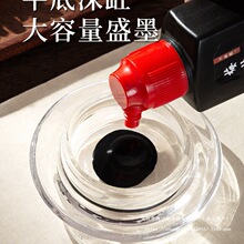 ÷�ֹPׯ͸��ī�Е�����偳�̨Сī���ķ��Č������W����̨����ī