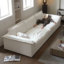 2025新款布艺沙发现代简约奶油风小户型客厅大坐深直排帆船沙发厂