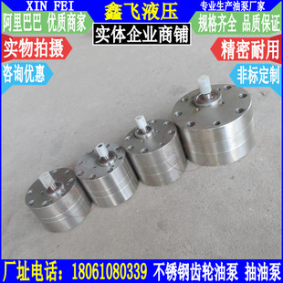 CB-BNS80 CB-BNS100 CB-BNS125���P��X݆�� ���ͱ� ݔ�ͱû�����