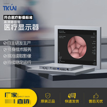 19XCƬ\12G SDIttg@ʾT190XG-SDI