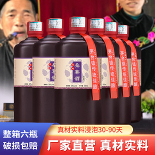 �F��ɣ�ؾ�șʳͬԴ��ș�Ľ������ƾ�500ml/ƿ�b�S��ֱ�Nһ�����l
